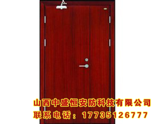 木質(zhì)防火門(mén)